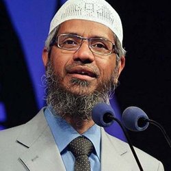 Bitcoin Halal Or Haram Zakir Naik - Download Mp3 Dr Zakir Naik Jesus Christ Pbuh Never Claimed That He Is God / Cryptocurrency in islam halal or not halal ethis webinar.