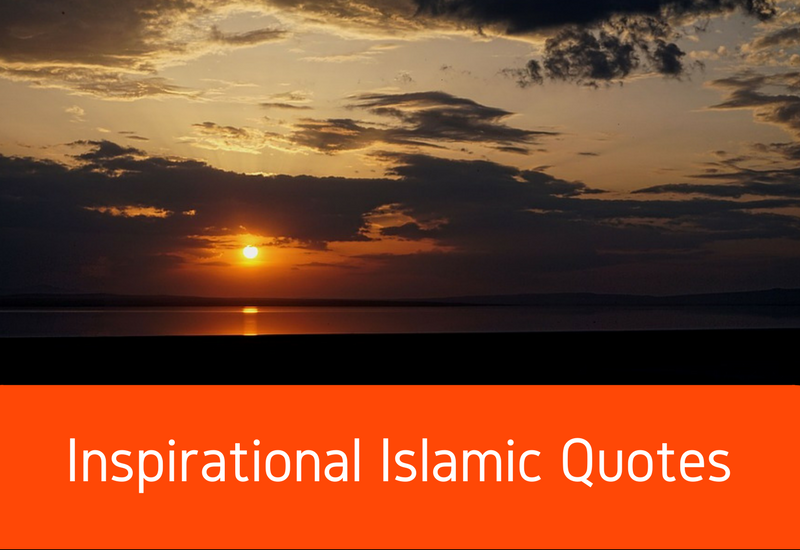 inspirational islamic quotes