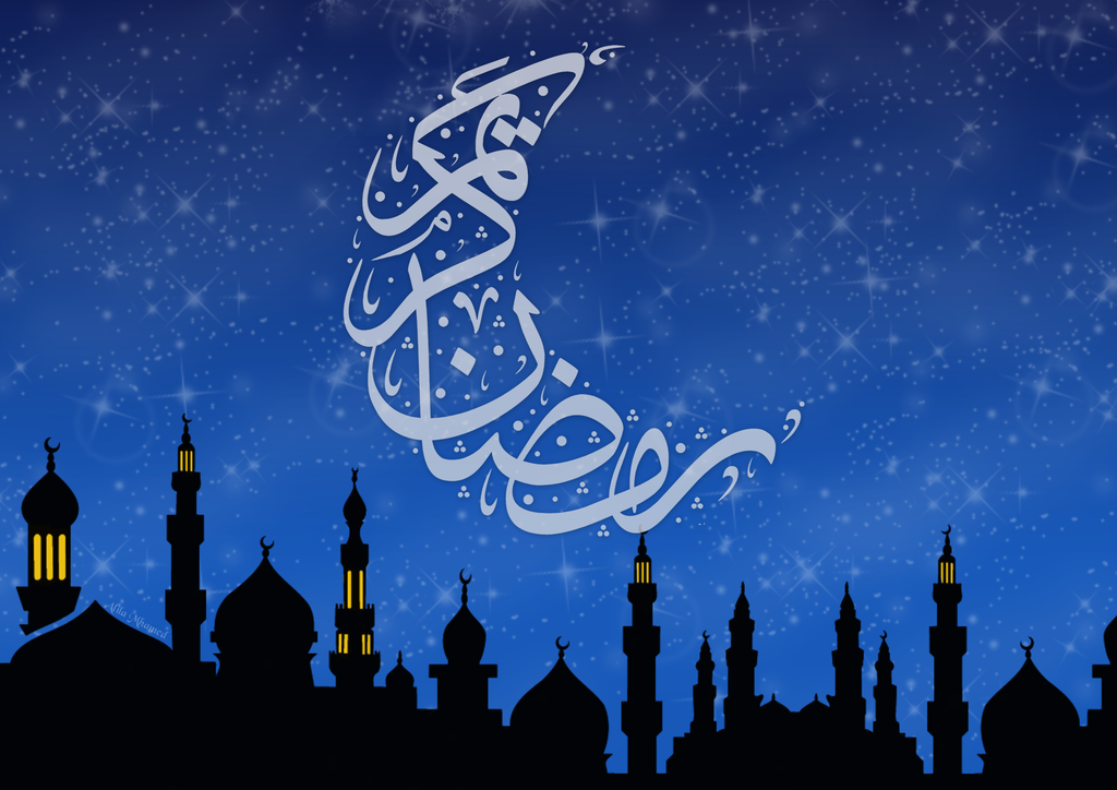meaningful ramadan
