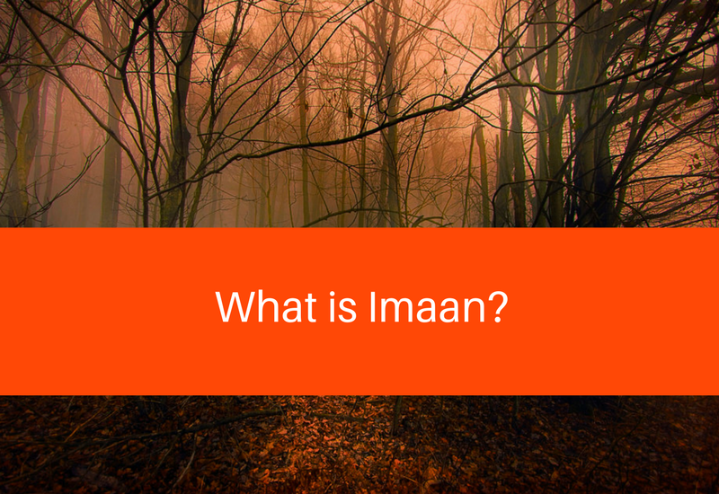 what is imaan