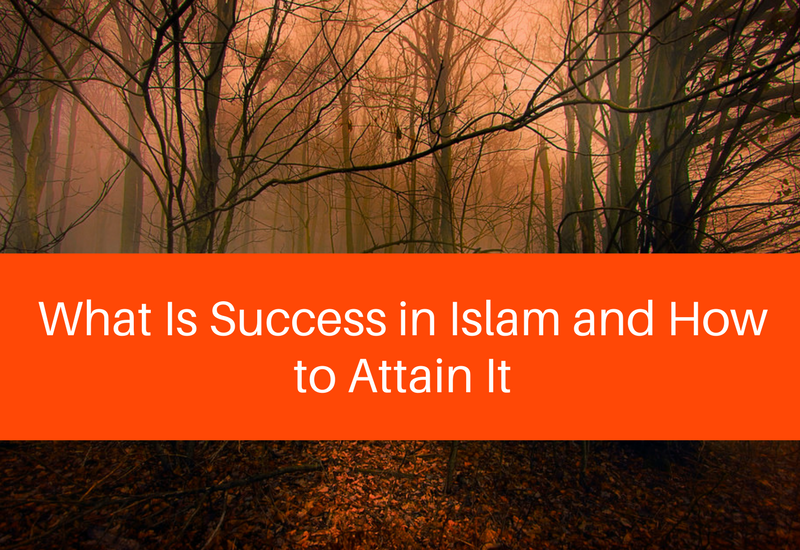 success in islam