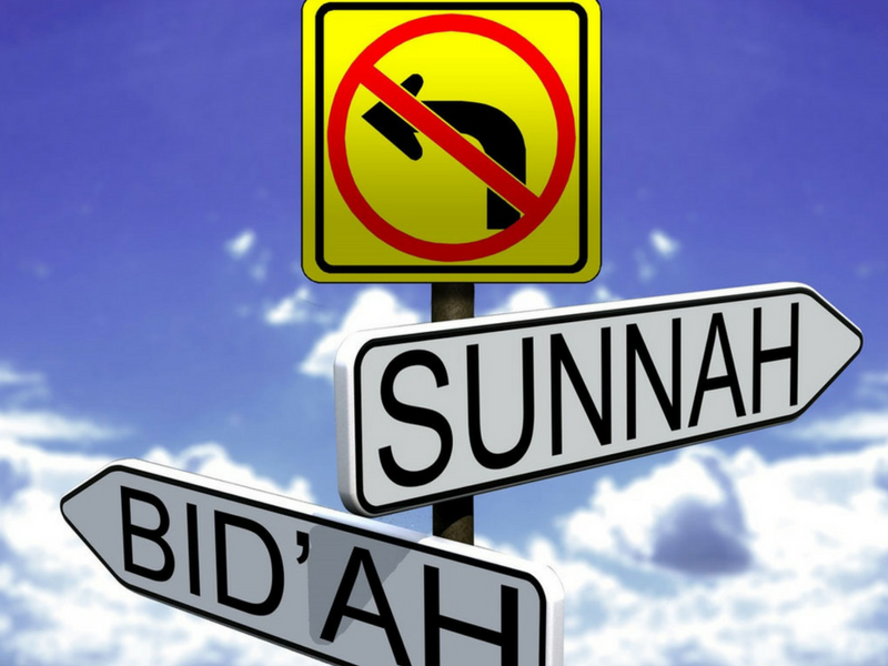 hadith-5-what-is-bidah